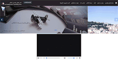 Desktop Screenshot of cankash.com